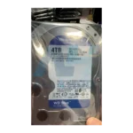 WD Blue 4TB Internal Hard Drive (WD40EZAZ) – 5400 RPM, SATA 6Gb/s