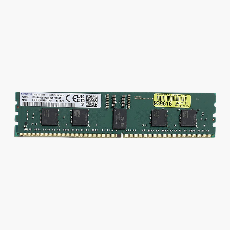 Samsung 16GB DDR5-6400 ECC Registered Memory (RDIMM) (M321R2GA3EB2) – 1Rx8, PC5-51200 Samsung 16GB DDR5-6400 ECC Registered Memory (RDIMM) (M321R2GA3EB2)